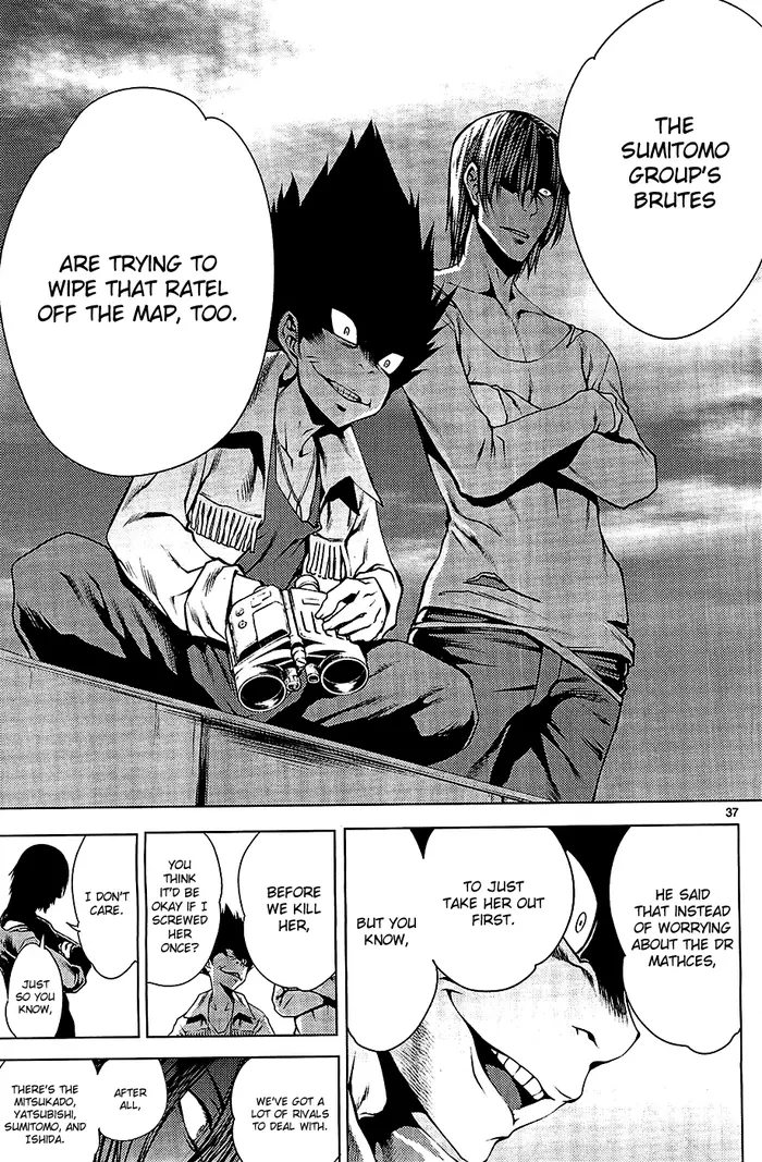 Killing Bites Chapter 5 image 37_optimized